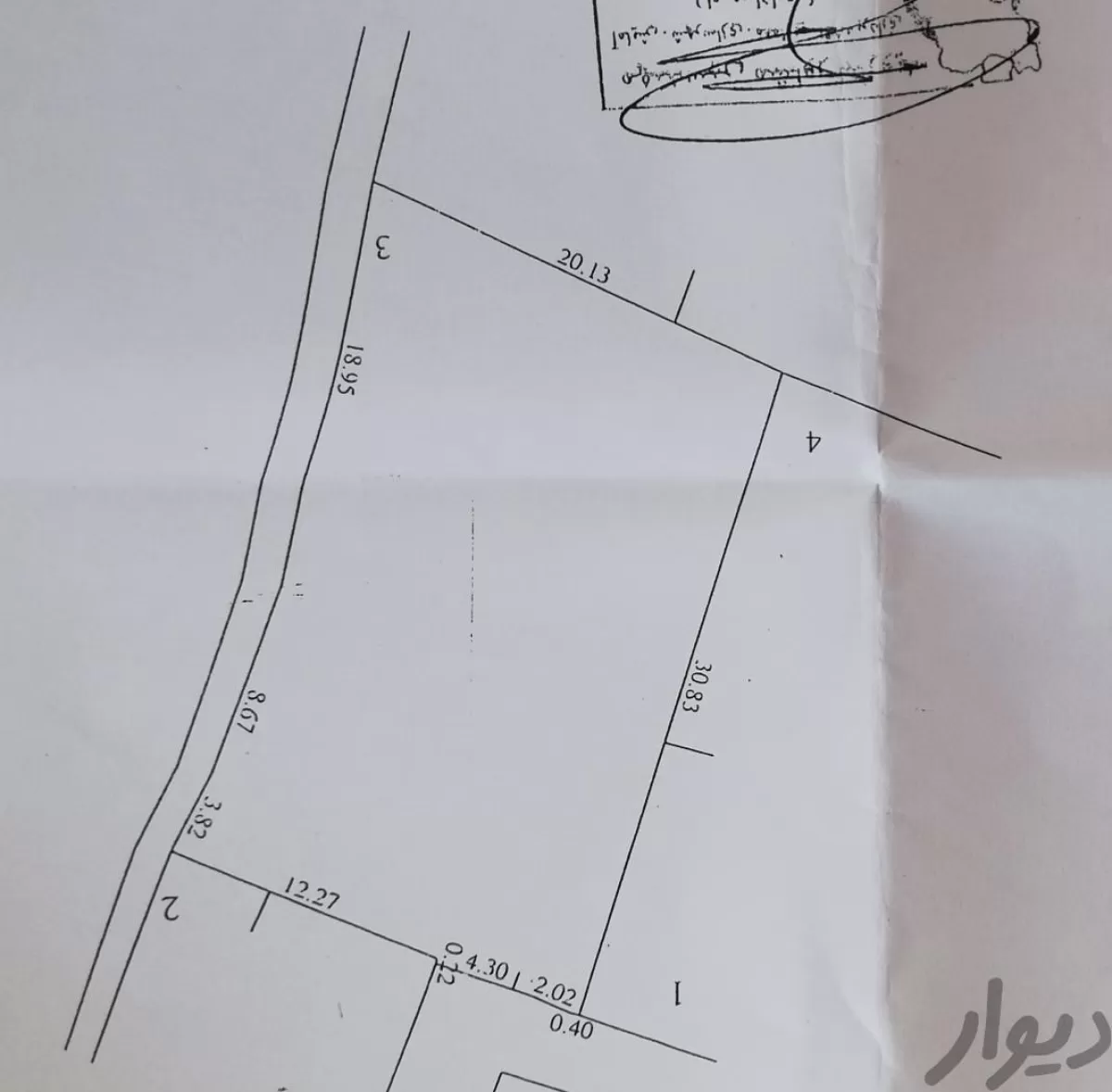 فروش 580 متر زمین در نوشهر