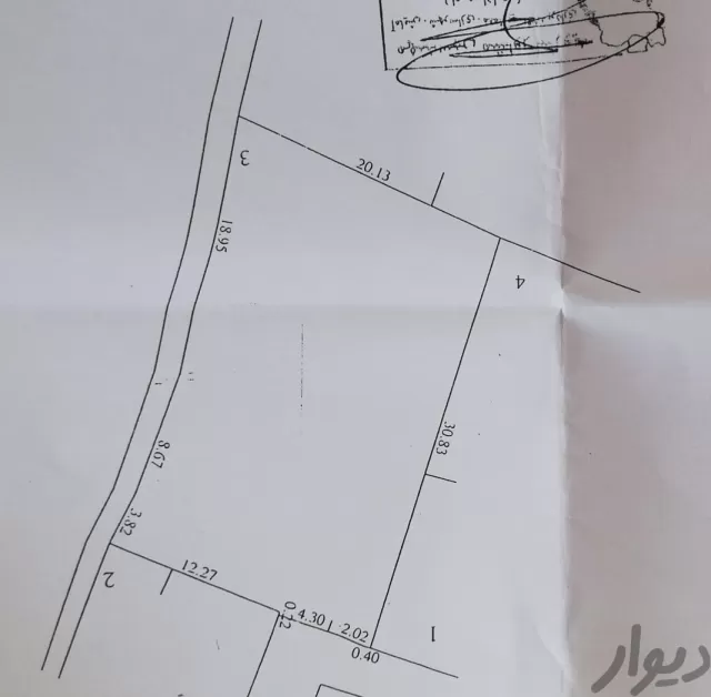 فروش 580 متر زمین در نوشهر