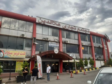فروش سرقفلی مغازه 14 متری...
